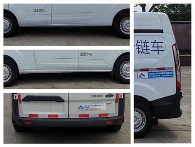 Kangfei  KFT5042XLL60 Vaccine cold chain vehicle