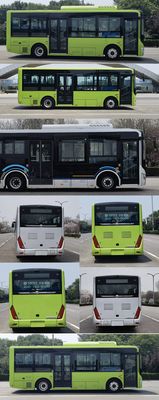 Zhongtong Automobile LCK6827EVGA6 Pure electric city buses