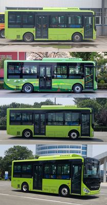 Zhongtong Automobile LCK6827EVGA6 Pure electric city buses