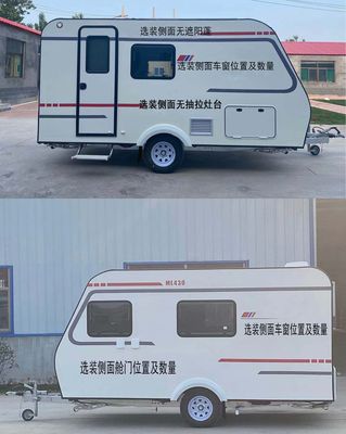 Xianglongda  LNX9023XLJ RV trailer