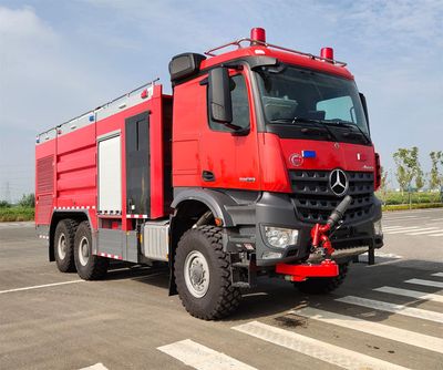 Guangtong AutomobileMX5280GXFJX110air port crash truck