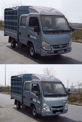 Yuejin  NJ5032CCYPBGBNS1 Grate type transport vehicle