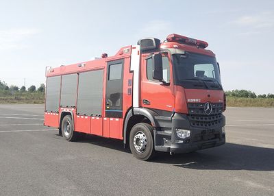 Yongqiang Olinbao  RY5190GXFAP4012 Compressed air foam fire truck