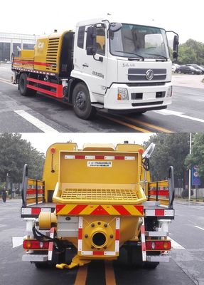 Sany  SYM5135THBE Vehicle mounted concrete pump truck