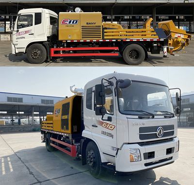 Sany  SYM5135THBE Vehicle mounted concrete pump truck