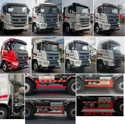 Sany  SYM5318GJB1F3 Concrete mixing transport vehicle