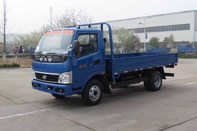 Wuzheng  WL28151 Low speed truck