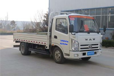 Wuzheng  WL28151 Low speed truck