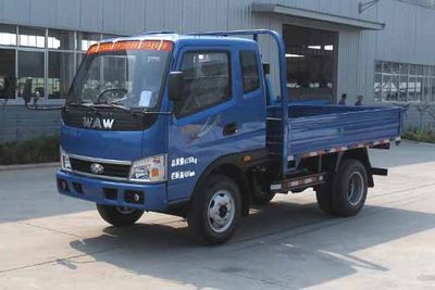 Wuzheng  WL2820PD1 Self dumping low-speed truck