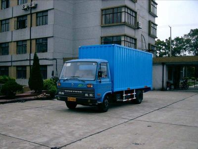 Peixin XH5061EXYBox transport vehicle