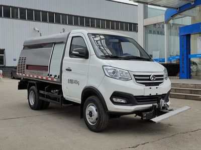 Xingtong  XTV5030TYH6CA Road maintenance vehicle