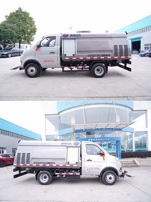 Xingtong  XTV5030TYH6CA Road maintenance vehicle