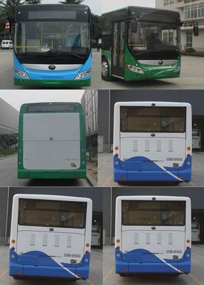 Yutong  ZK6850BEVG57 Pure electric city buses