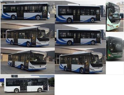 Yutong  ZK6850BEVG57 Pure electric city buses