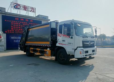 Zhuanli  ZLC5183ZYSD6 Compressed garbage truck