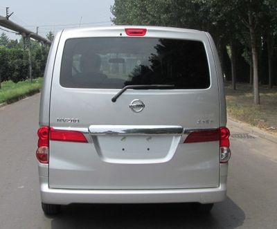 Nissan ZN6445V1A4 multi-purpose vehicle 