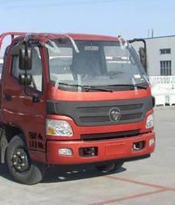 Jiulong  ALA5080GPSBJ4 watering lorry 