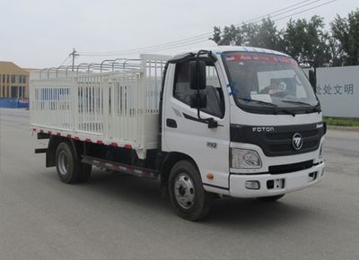 Foton  BJ5049CCQA1 Livestock and poultry transport vehicles