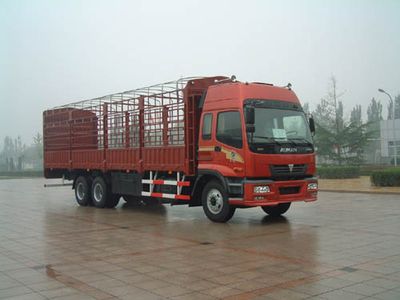 Ouman  BJ5268VMCJP1 Grate type transport vehicle