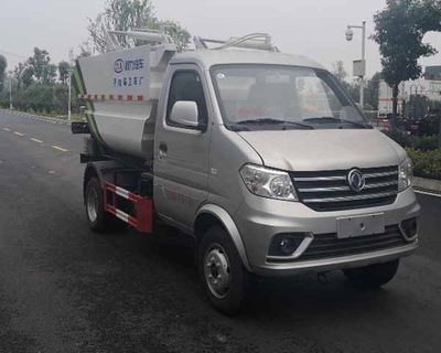 Cheng Li  CL5031ZZZ6GH Hydraulic Lifter Garbage truck 