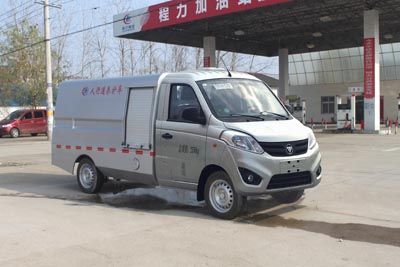 Cheng Liwei  CLW5020GQXB5 Cleaning car