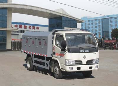 Cheng Liwei  CLW5040ZLJ4 garbage dump truck 