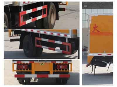 Cheng Liwei  CLW5060XQYJ4 Explosive equipment transport vehicle