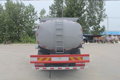 Cheng Liwei  CLW5160TGYT5 Liquid supply vehicle