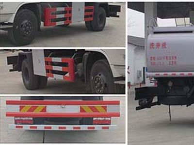 Cheng Liwei  CLW5160TGYT5 Liquid supply vehicle