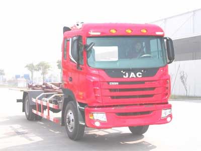 Jianghuai brand automobiles HFC5120ZXXPZ1K1D4T detachable container garbage collector 