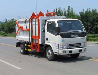 Danling  HLL5070ZDJ Compressed docking garbage truck