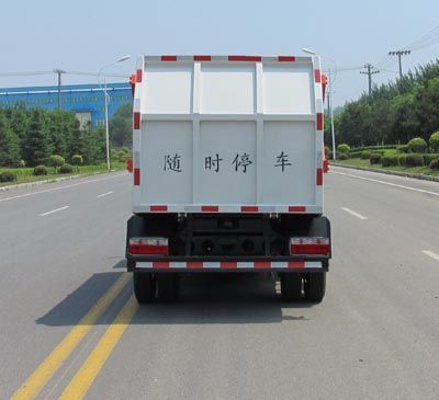 Danling  HLL5070ZDJ Compressed docking garbage truck