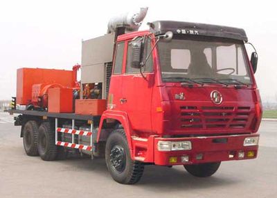 Lankuang  LK5210TYL70 Fracturing truck