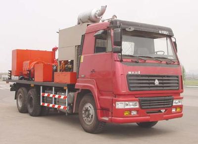 Lankuang  LK5210TYL70 Fracturing truck