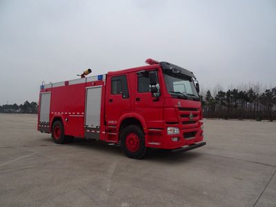 Tianhe  LLX5205GXFAP70H Compressed air foam fire truck