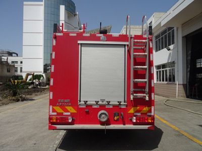 Tianhe  LLX5205GXFAP70H Compressed air foam fire truck