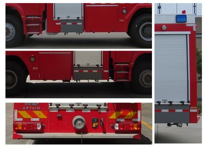 Tianhe  LLX5205GXFAP70H Compressed air foam fire truck