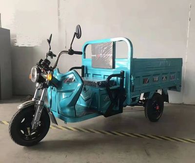 Mulan  ML1200DZH Electric tricycle