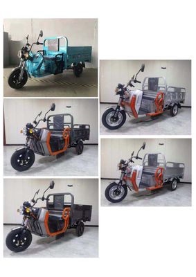 Mulan  ML1200DZH Electric tricycle