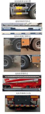 Qilin  QLG9402GFWA Tank transport semi-trailer for corrosive substances