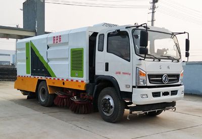 Ruoyama  RSP5160TXS Washing and sweeping vehicle