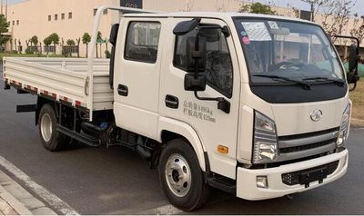 Yuejin  SH1042KFDCNS1 Truck