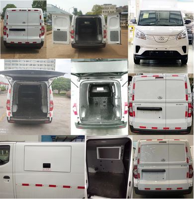 Datong  SH5033XXYK6BEV4 Pure electric box type transport vehicle