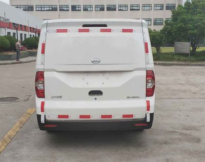 Datong  SH5033XXYK6BEV4 Pure electric box type transport vehicle