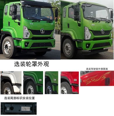 Shaanxi Automobile SX3180BEV371N Pure electric dump truck