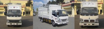 Jinbei  SY5044CCYDH2 Grate type transport vehicle