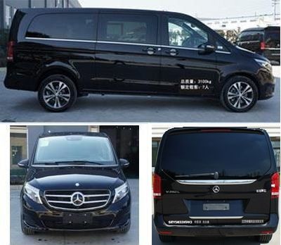 Zhongyi  SZY5033XSW3 Business vehicle