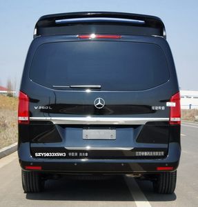 Zhongyi  SZY5033XSW3 Business vehicle