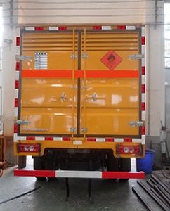 Tongxin  TX5080XRQ4FT Flammable gas box transport vehicle