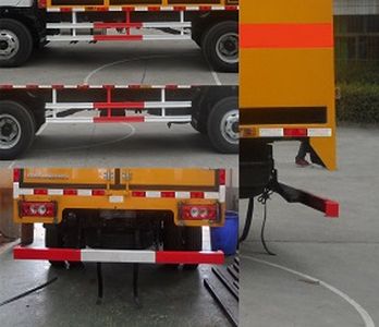 Tongxin  TX5080XRQ4FT Flammable gas box transport vehicle